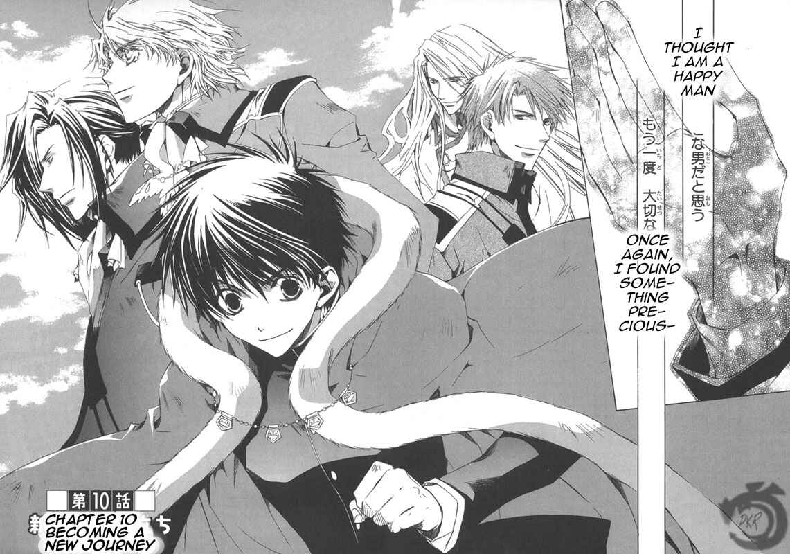Page 2 Chapter 10 Kyou Kara Ma no Tsuku Jiyuugyou!
