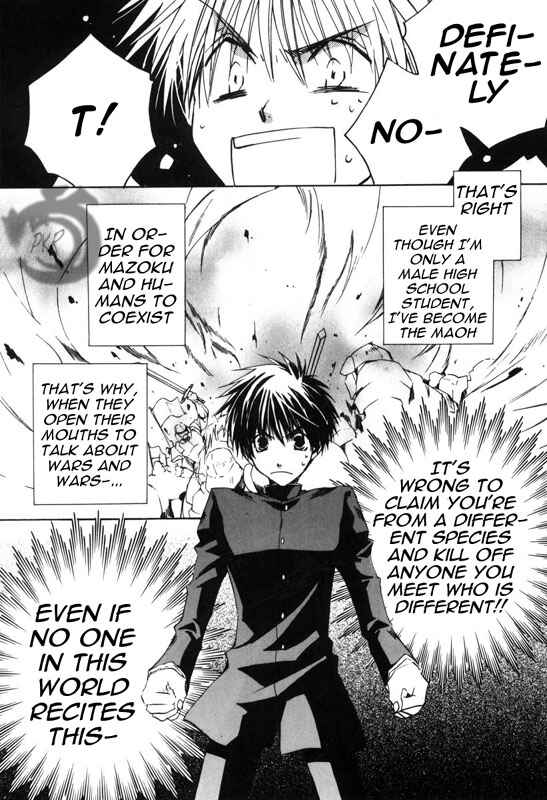 Page 20 Chapter 10 Kyou Kara Ma no Tsuku Jiyuugyou!