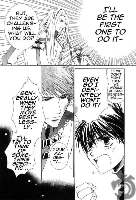 Page 21 Chapter 10 Kyou Kara Ma no Tsuku Jiyuugyou!
