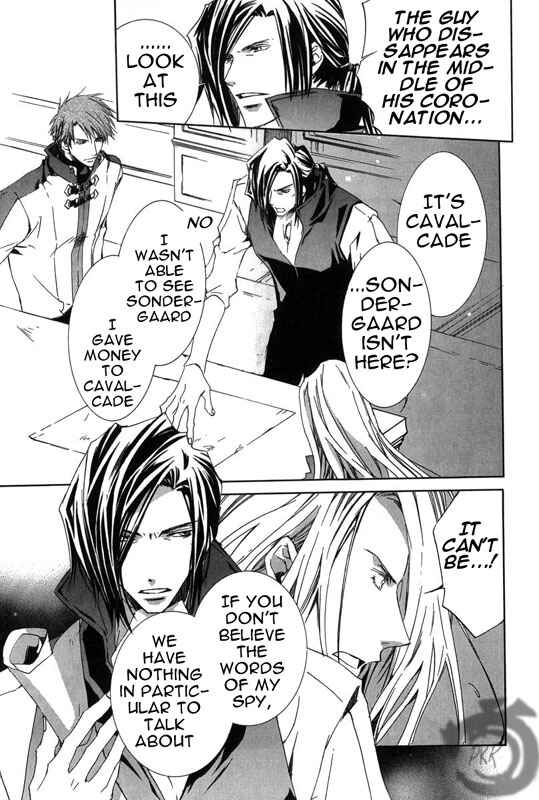 Page 24 Chapter 10 Kyou Kara Ma no Tsuku Jiyuugyou!