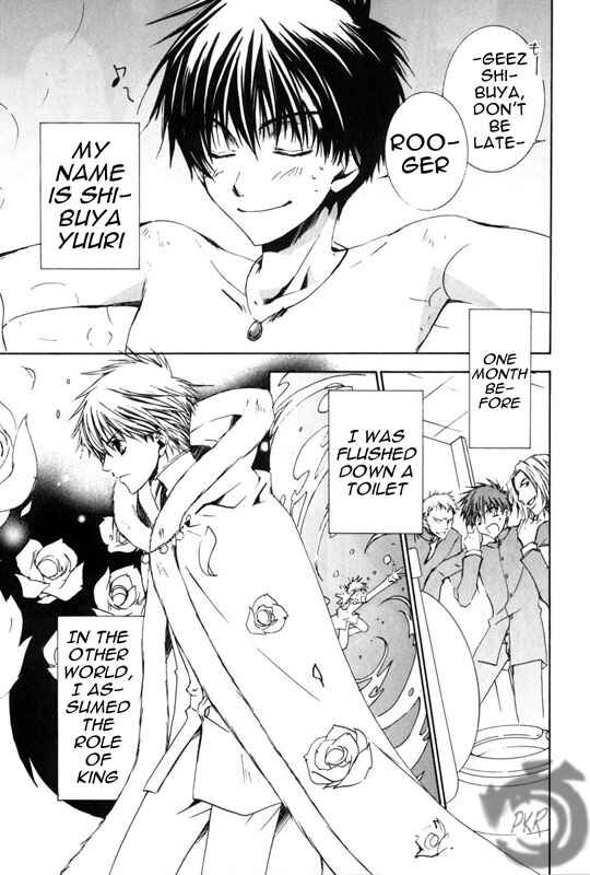 Page 4 Chapter 10 Kyou Kara Ma no Tsuku Jiyuugyou!