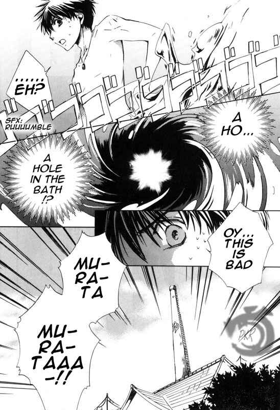 Page 7 Chapter 10 Kyou Kara Ma no Tsuku Jiyuugyou!