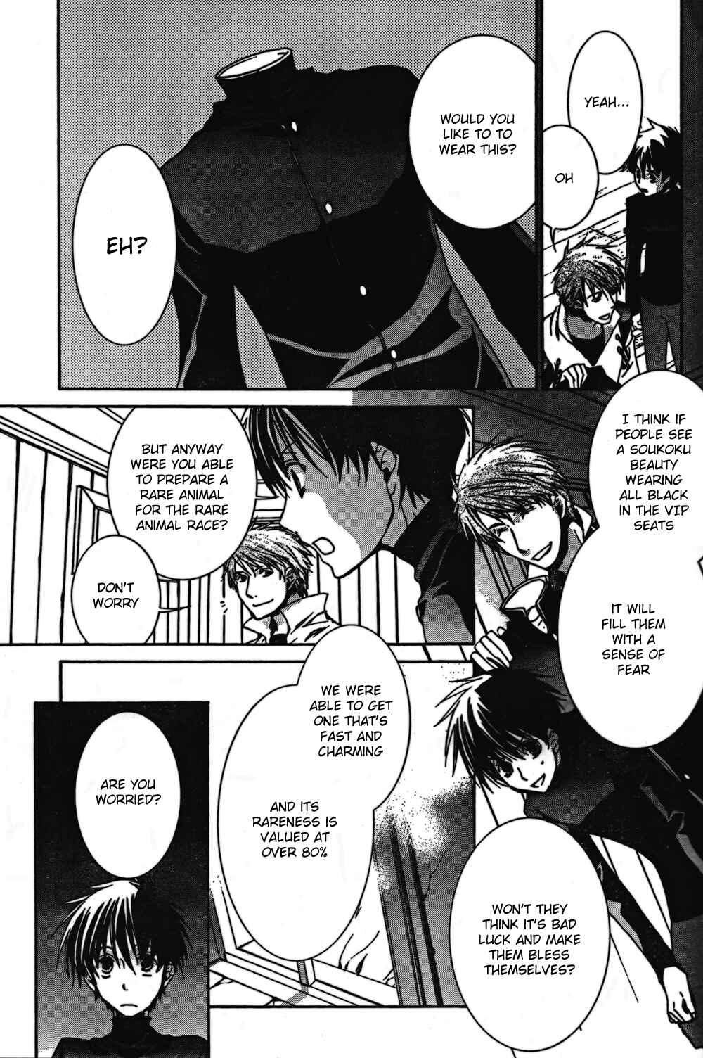 Page 11 Chapter 44 Kyou Kara Ma no Tsuku Jiyuugyou!
