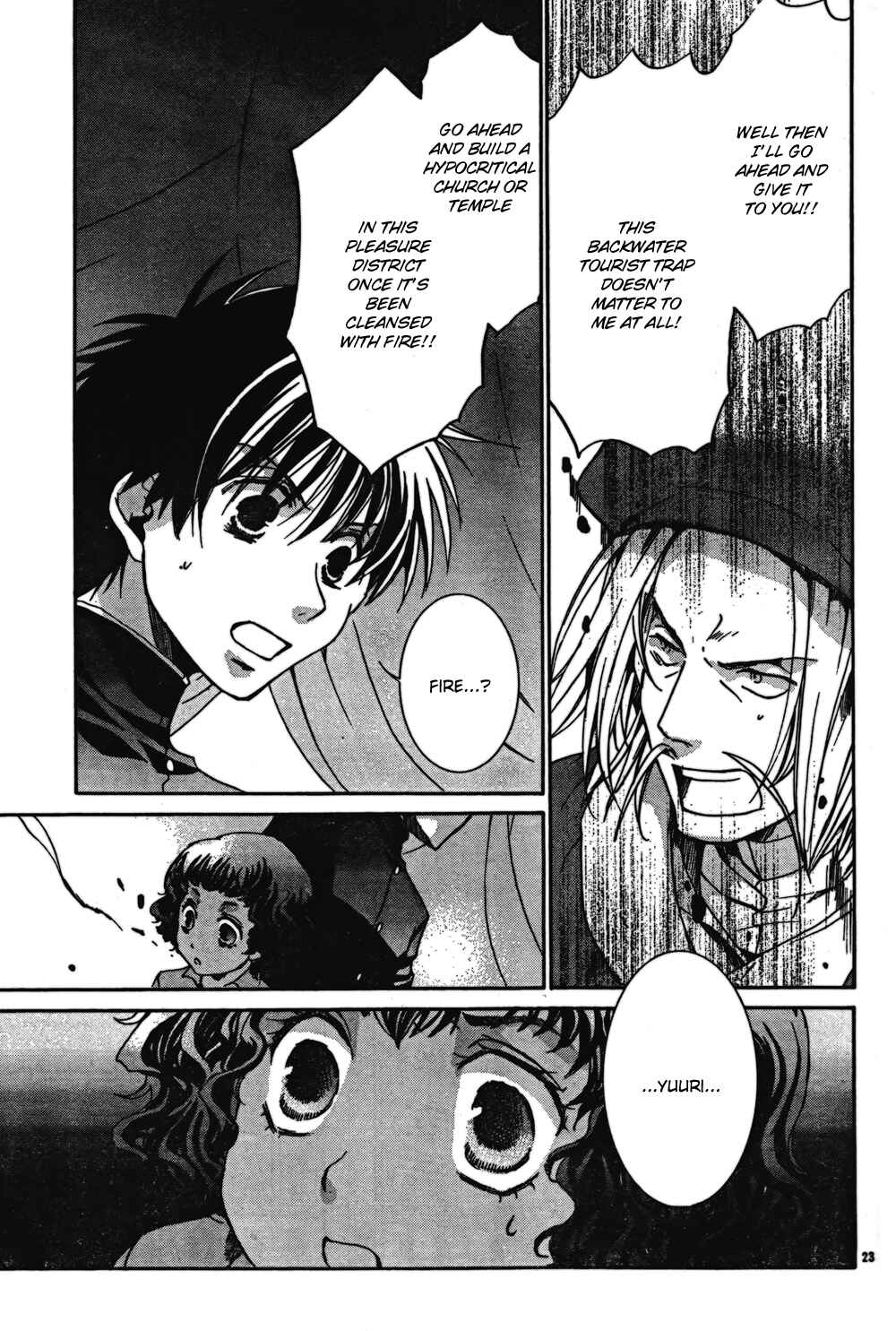 Page 27 Chapter 44 Kyou Kara Ma no Tsuku Jiyuugyou!
