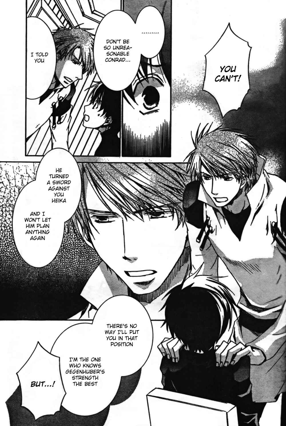 Page 5 Chapter 44 Kyou Kara Ma no Tsuku Jiyuugyou!