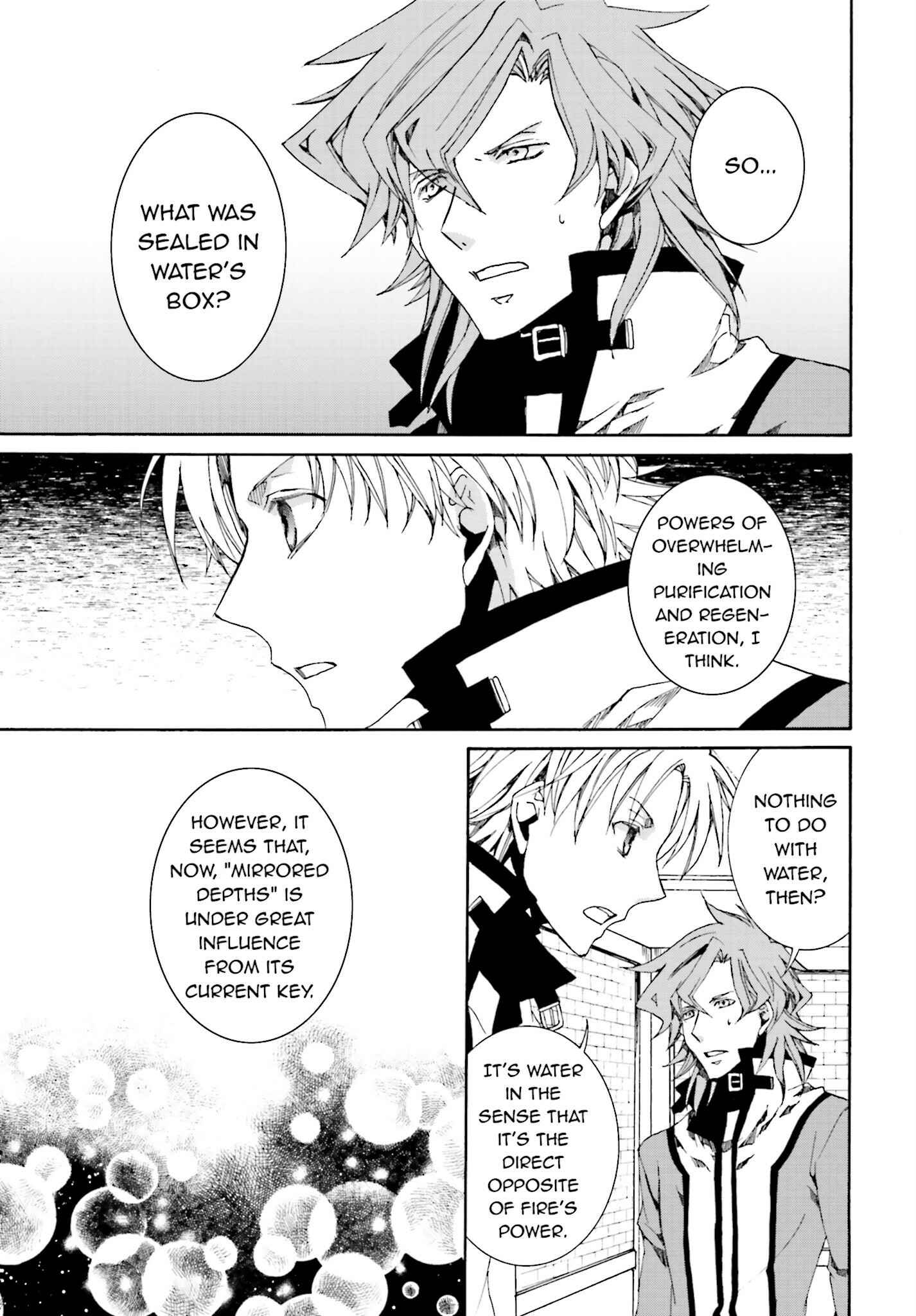 Page 15 Chapter 110 Kyou Kara Ma no Tsuku Jiyuugyou!