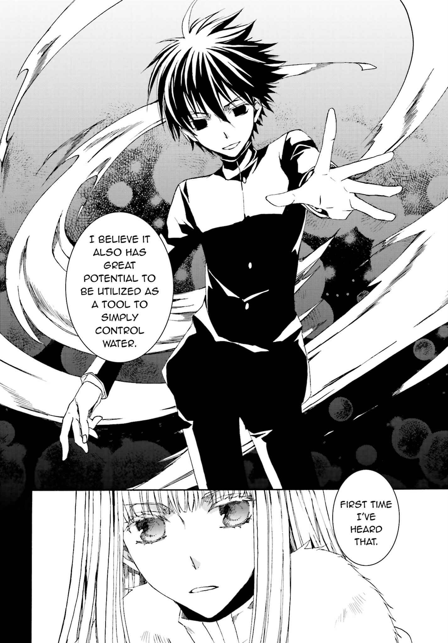 Page 16 Chapter 110 Kyou Kara Ma no Tsuku Jiyuugyou!