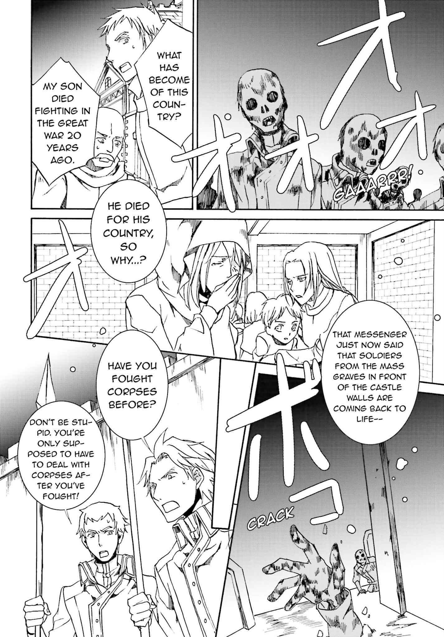 Page 2 Chapter 110 Kyou Kara Ma no Tsuku Jiyuugyou!