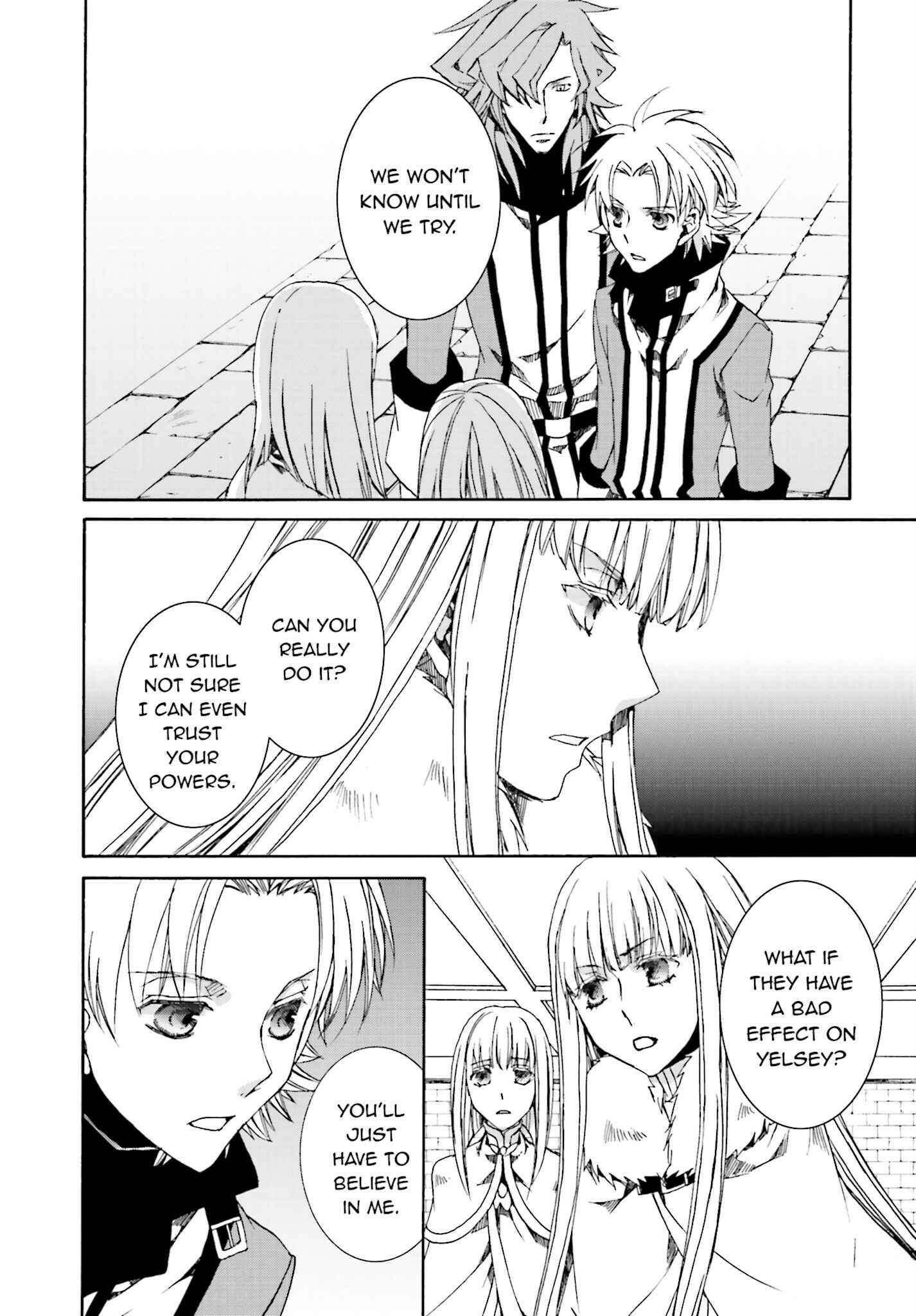 Page 25 Chapter 110 Kyou Kara Ma no Tsuku Jiyuugyou!