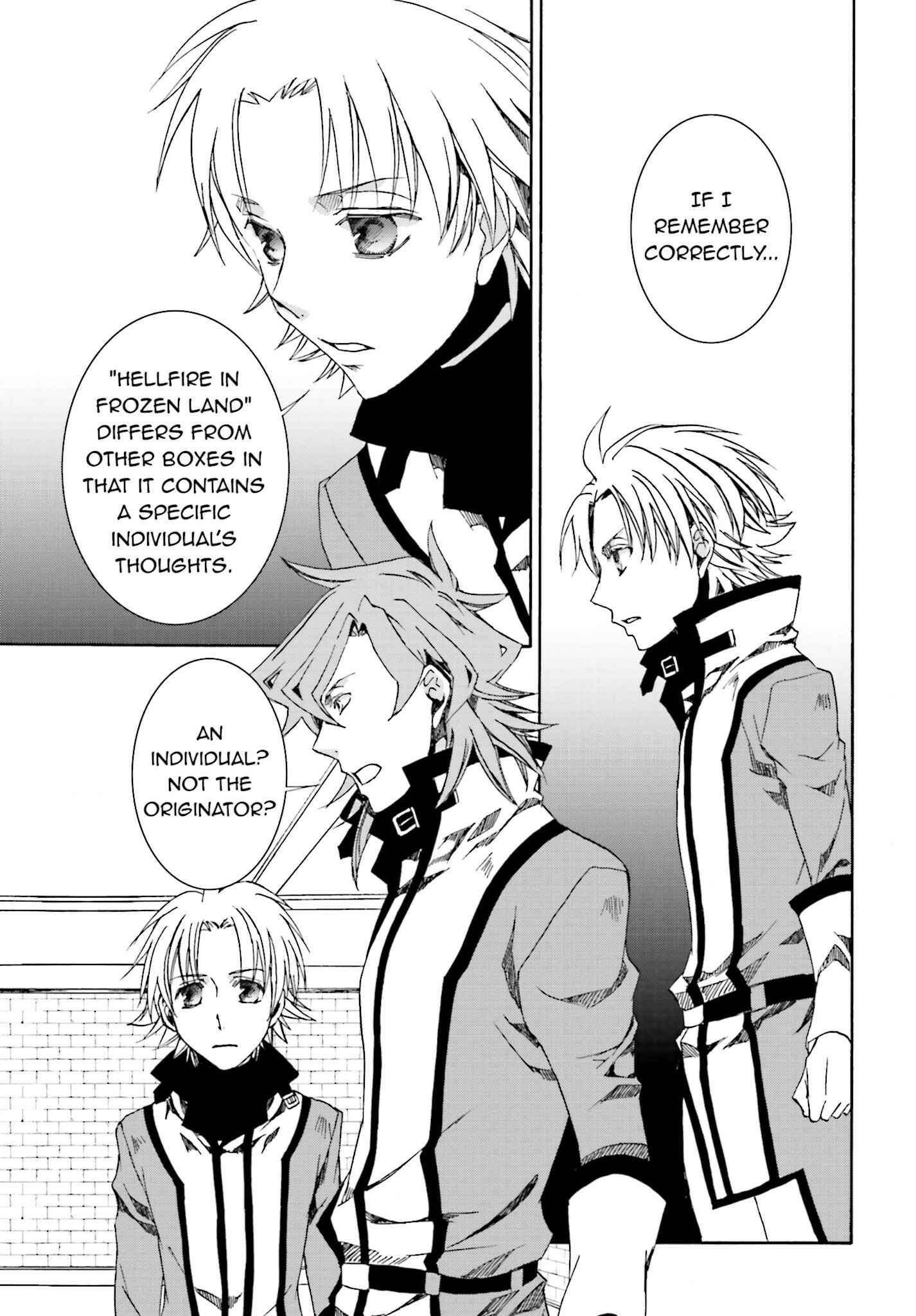 Page 7 Chapter 110 Kyou Kara Ma no Tsuku Jiyuugyou!