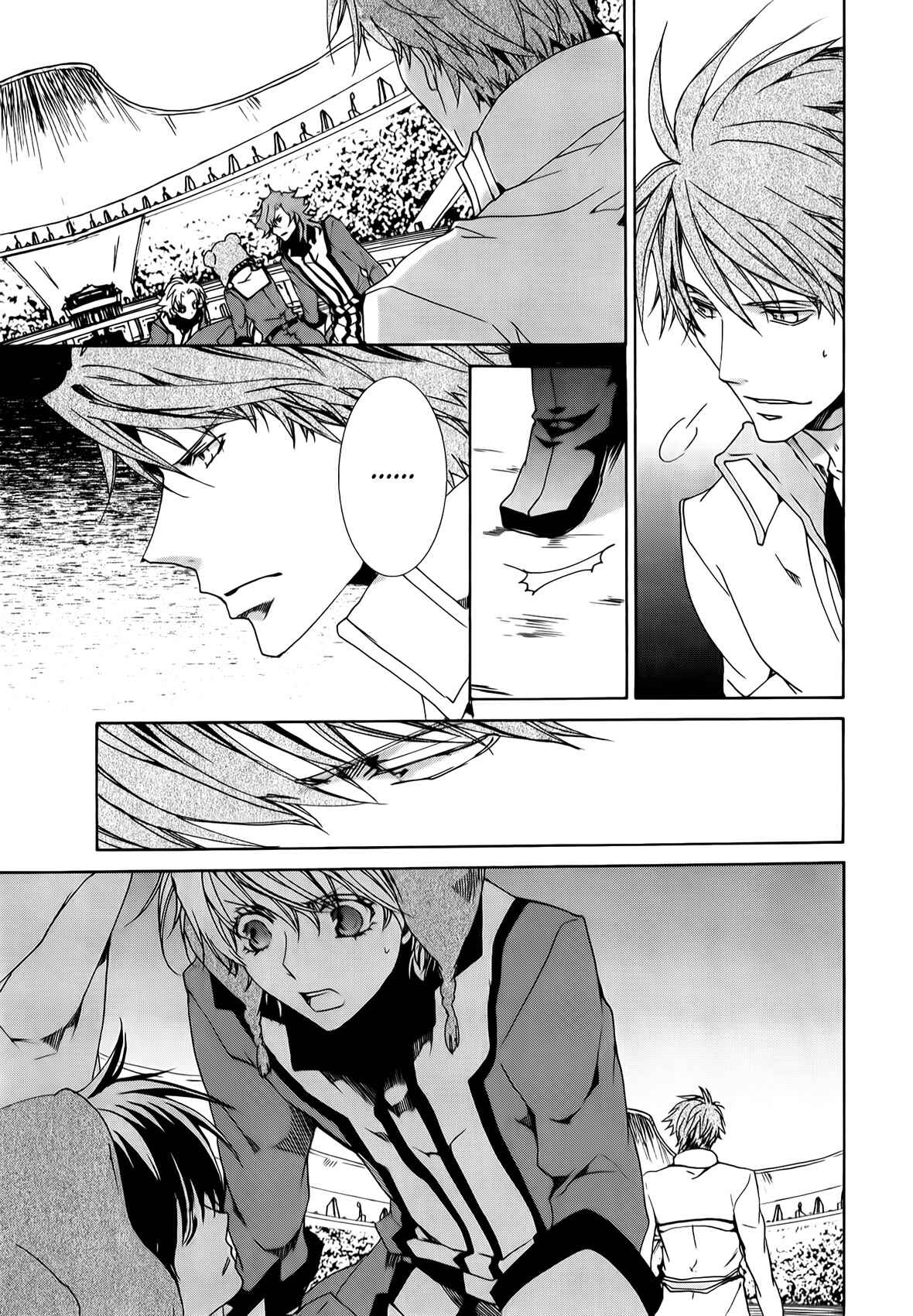 Page 13 Chapter 90 Kyou Kara Ma no Tsuku Jiyuugyou!