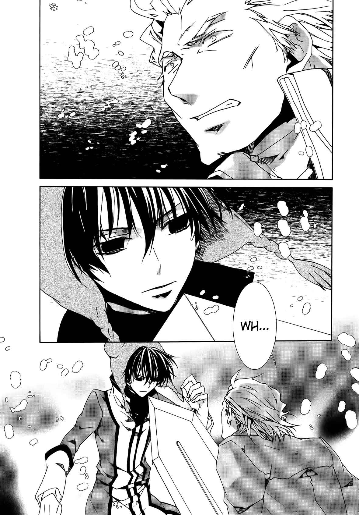 Page 3 Chapter 90 Kyou Kara Ma no Tsuku Jiyuugyou!