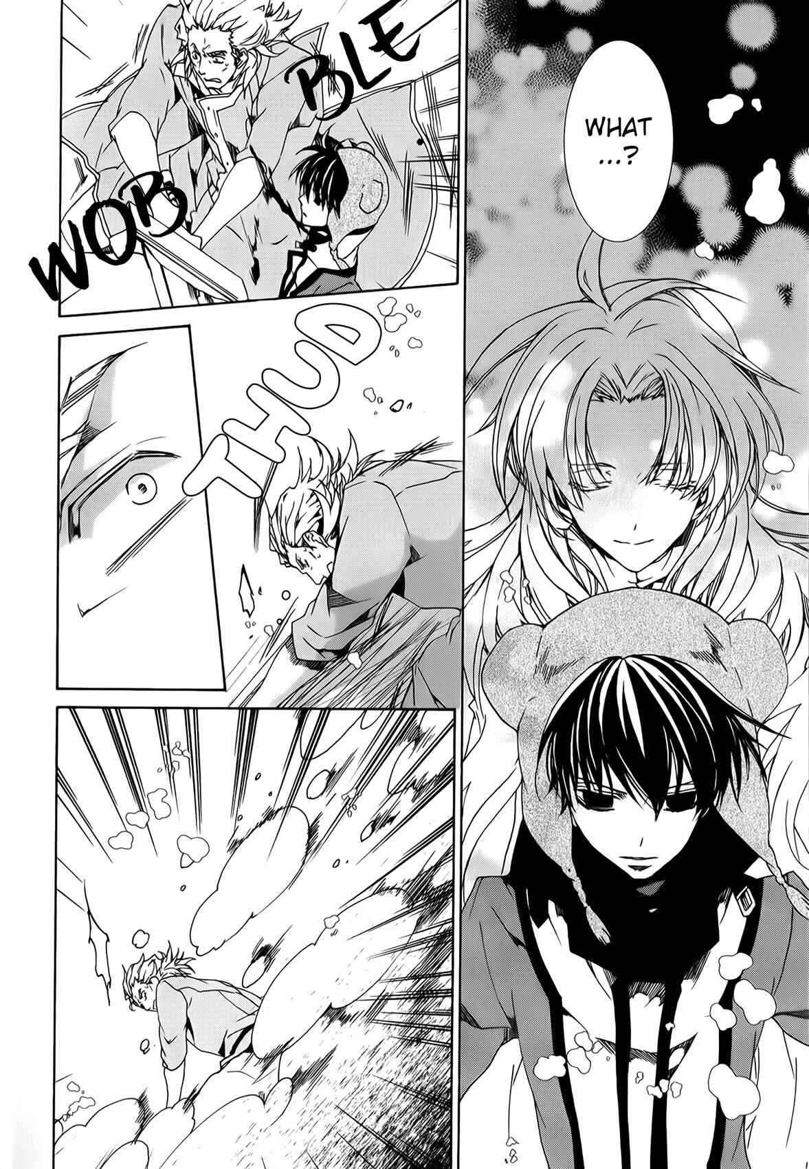 Page 4 Chapter 90 Kyou Kara Ma no Tsuku Jiyuugyou!