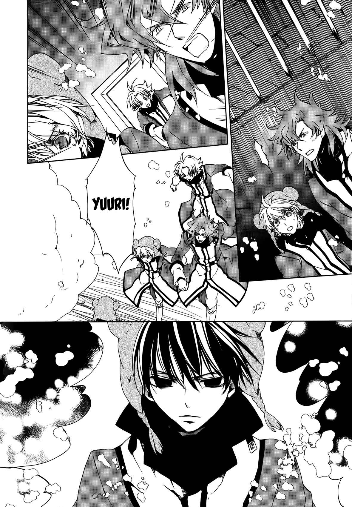 Page 6 Chapter 90 Kyou Kara Ma no Tsuku Jiyuugyou!