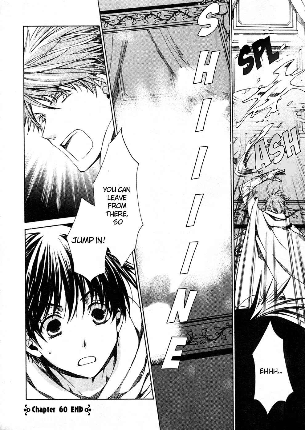 Page 25 Chapter 60 Kyou Kara Ma no Tsuku Jiyuugyou!