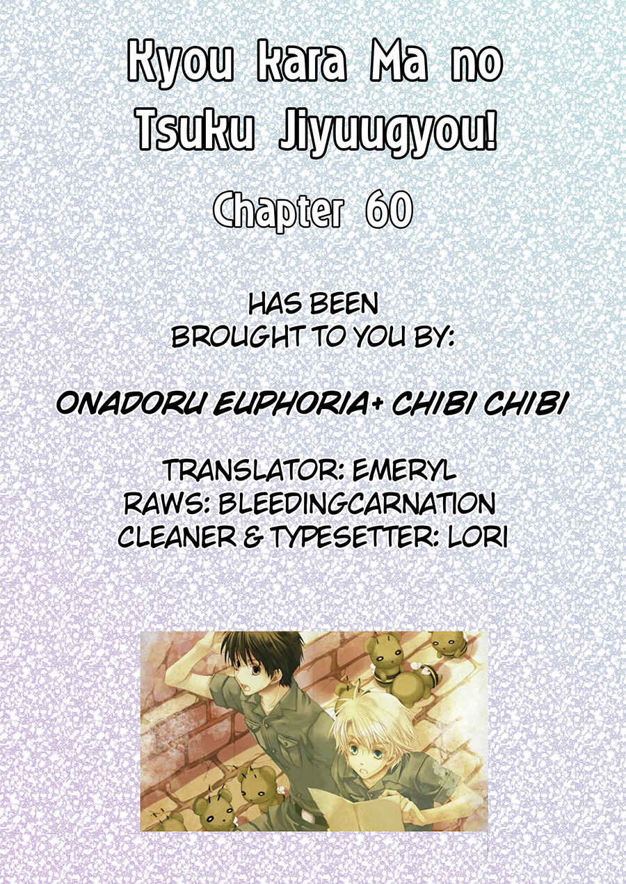 Page 26 Chapter 60 Kyou Kara Ma no Tsuku Jiyuugyou!