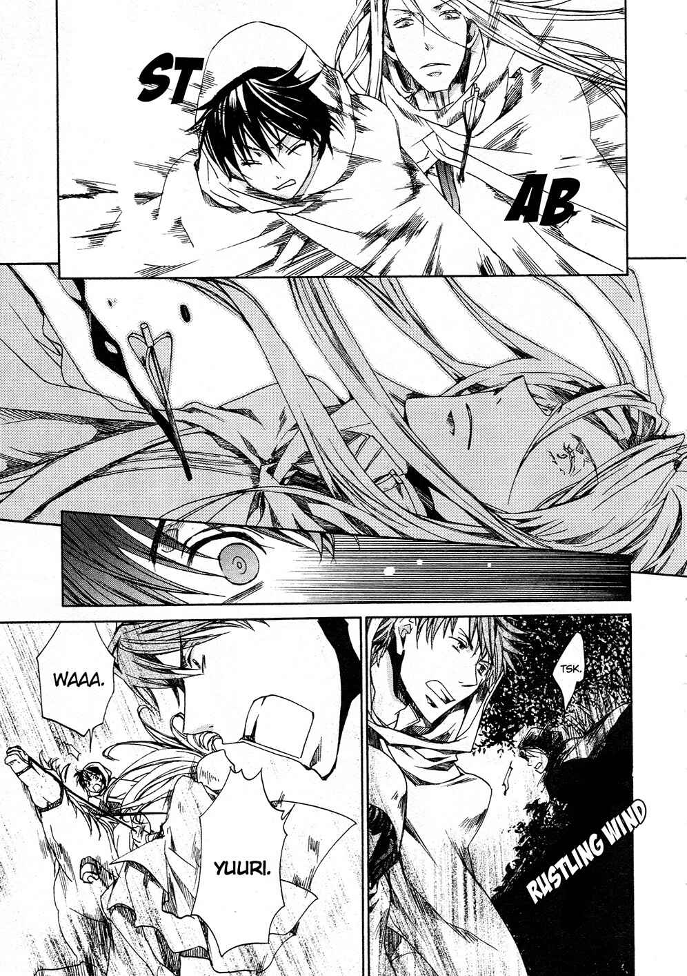 Page 6 Chapter 60 Kyou Kara Ma no Tsuku Jiyuugyou!