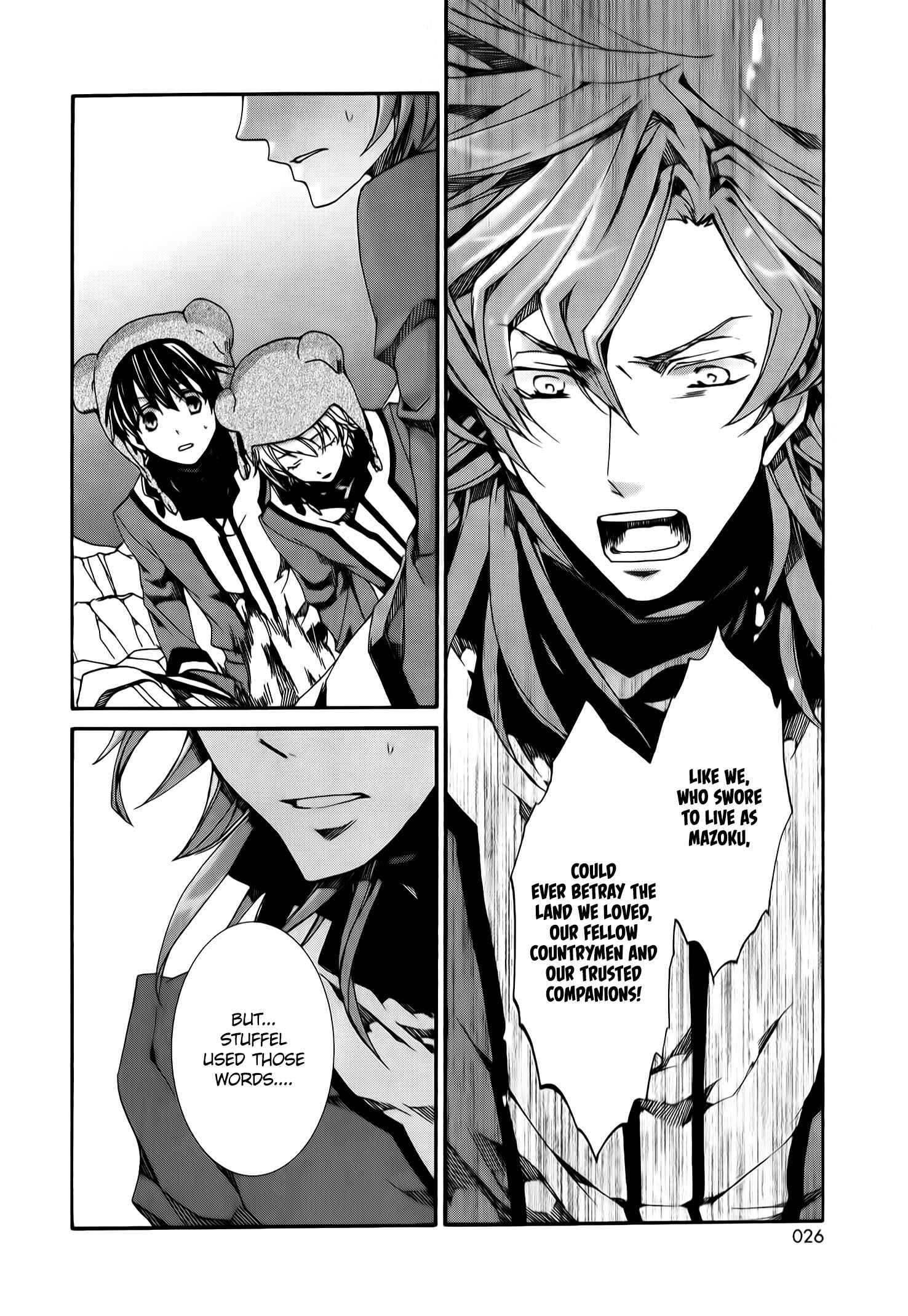 Page 29 Chapter 80 Kyou Kara Ma no Tsuku Jiyuugyou!
