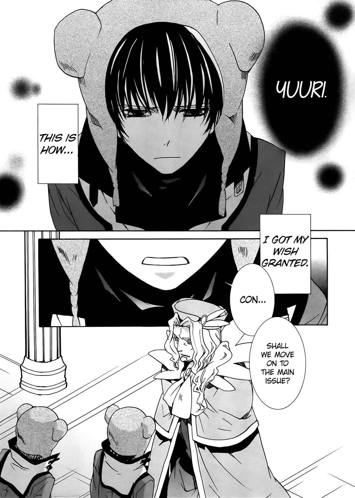 Page 17 Chapter 93 Kyou Kara Ma no Tsuku Jiyuugyou!