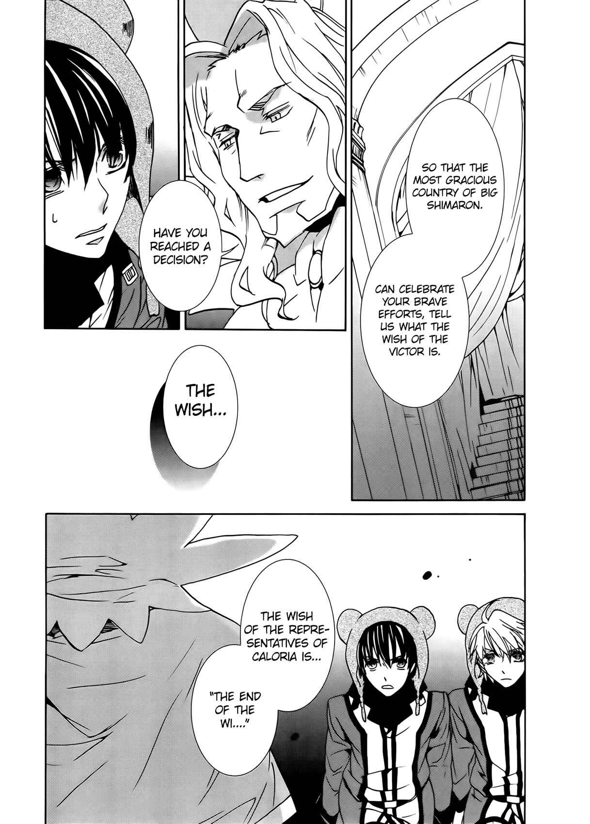 Page 18 Chapter 93 Kyou Kara Ma no Tsuku Jiyuugyou!