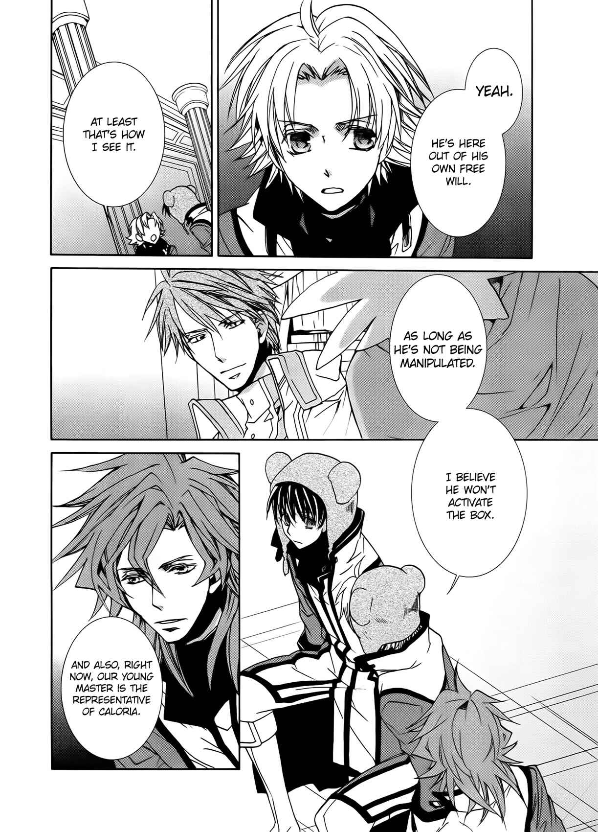 Page 24 Chapter 93 Kyou Kara Ma no Tsuku Jiyuugyou!