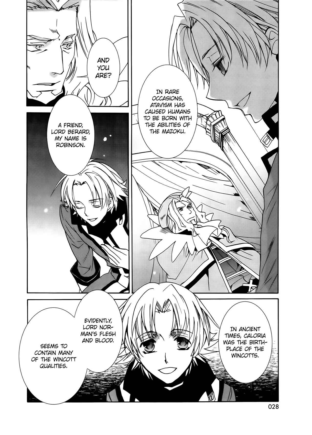 Page 6 Chapter 93 Kyou Kara Ma no Tsuku Jiyuugyou!