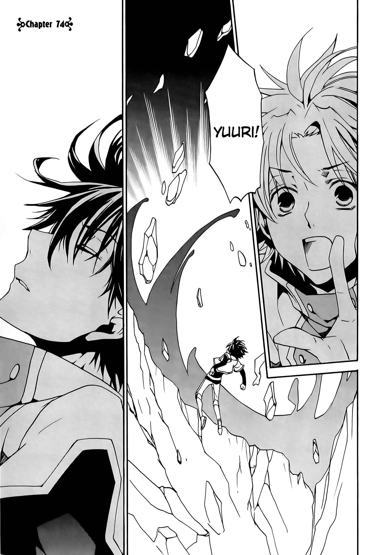 Page 1 Chapter 74 Kyou Kara Ma no Tsuku Jiyuugyou!