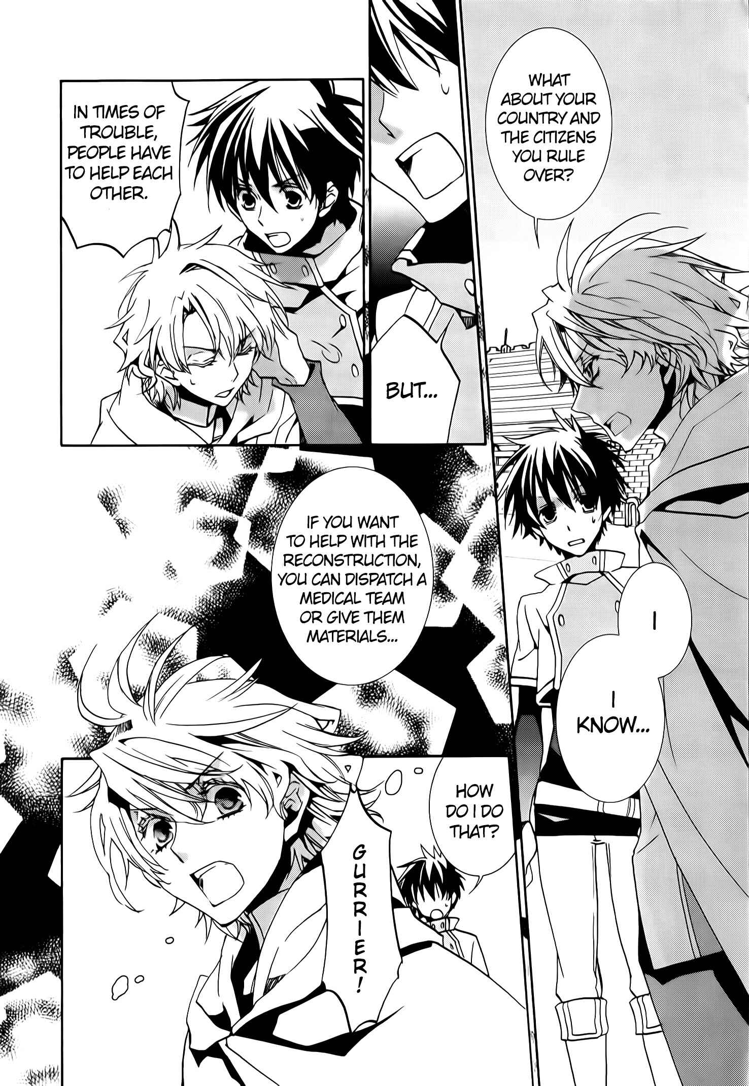 Page 14 Chapter 74 Kyou Kara Ma no Tsuku Jiyuugyou!