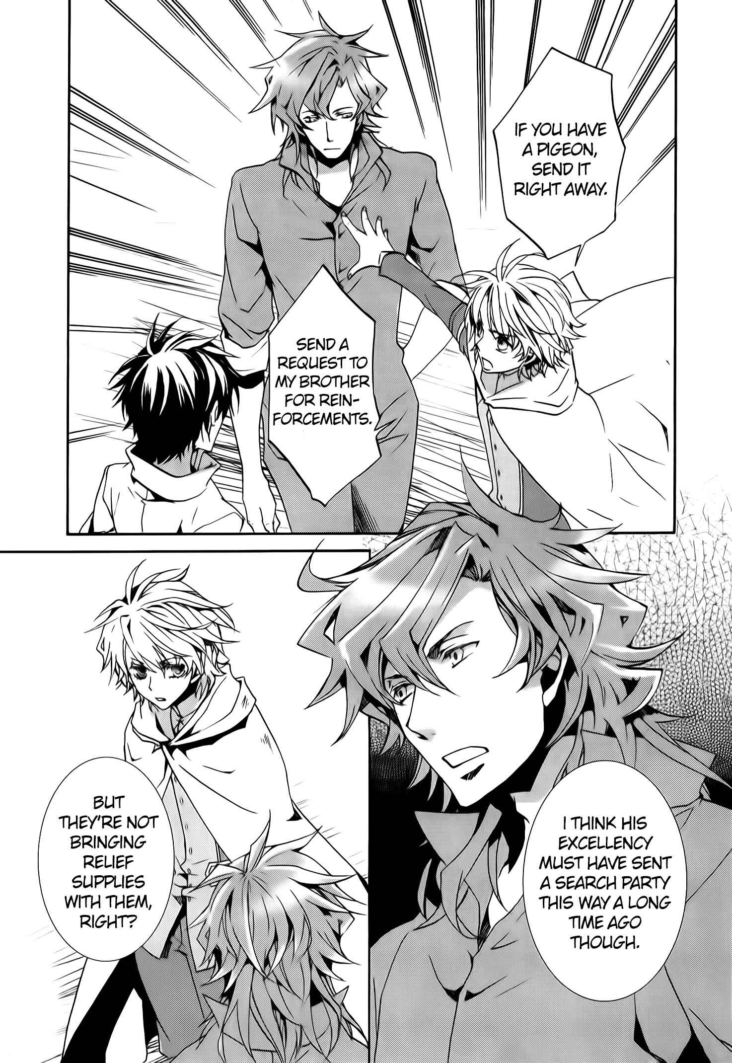 Page 15 Chapter 74 Kyou Kara Ma no Tsuku Jiyuugyou!