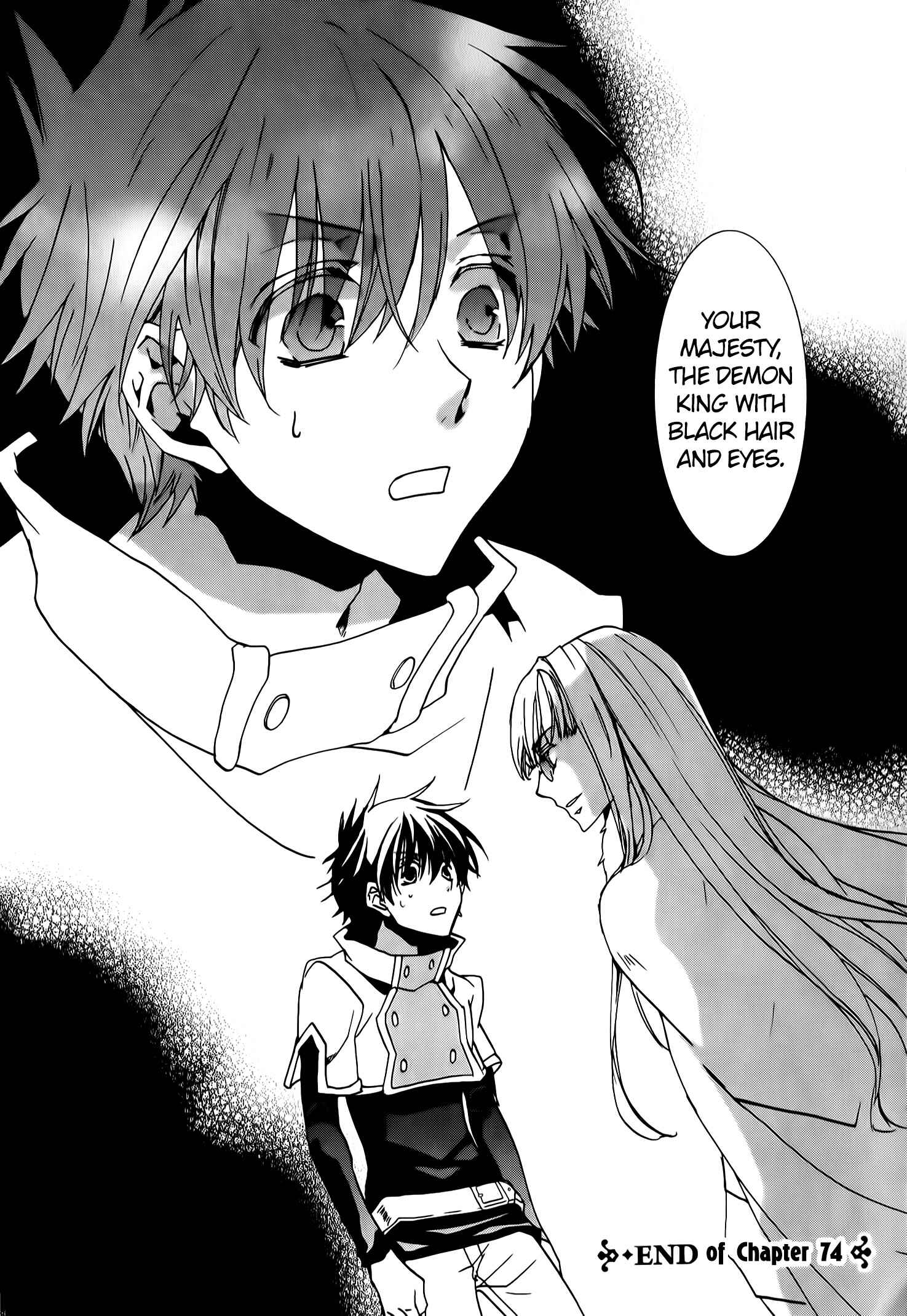 Page 32 Chapter 74 Kyou Kara Ma no Tsuku Jiyuugyou!
