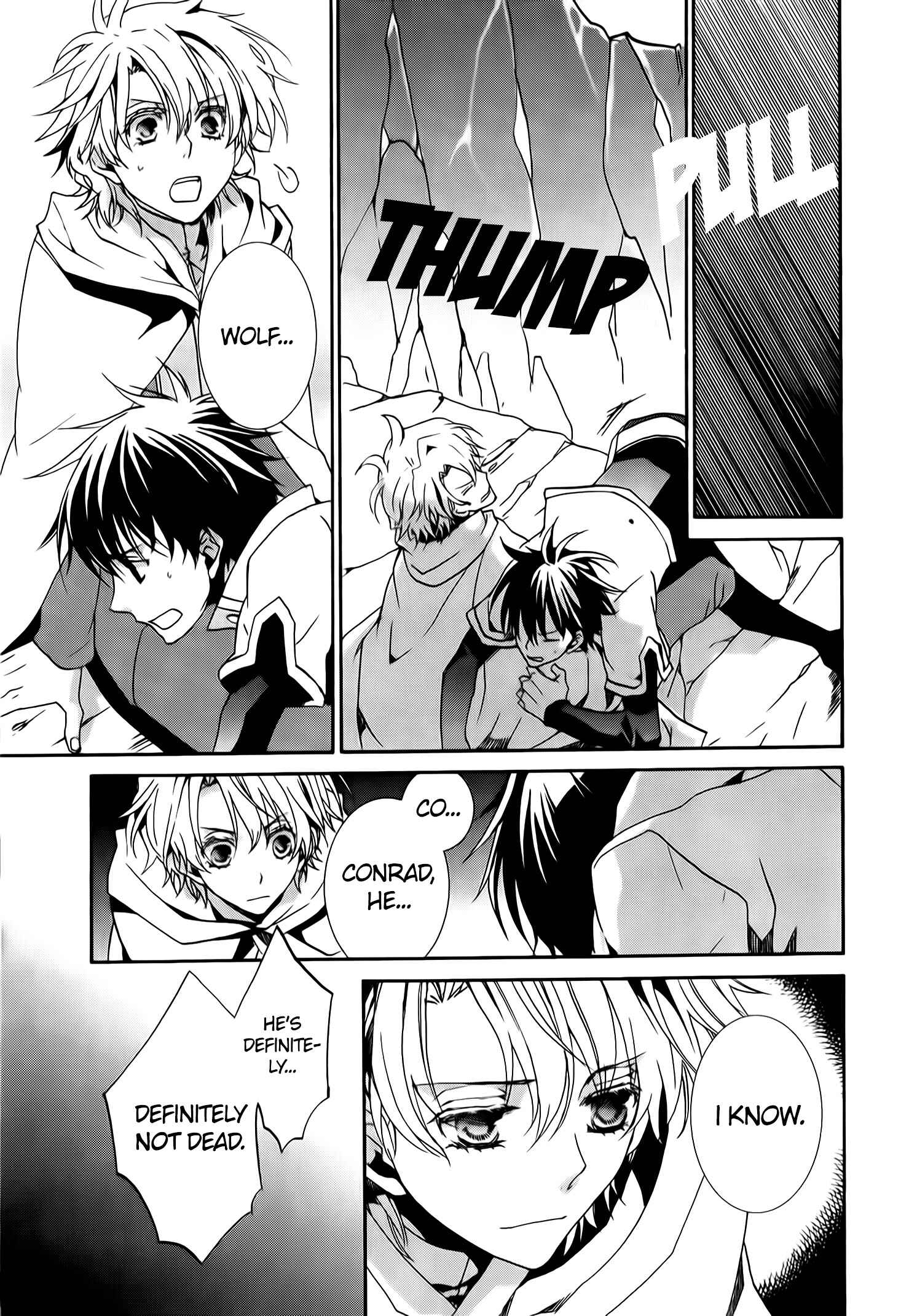 Page 7 Chapter 74 Kyou Kara Ma no Tsuku Jiyuugyou!