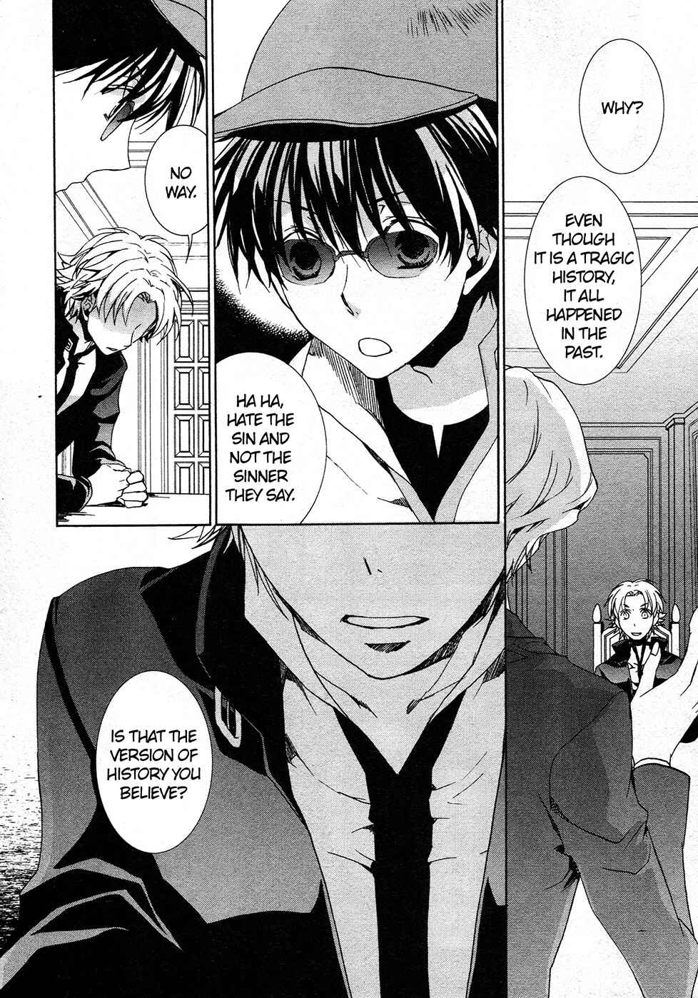 Page 14 Chapter 64 Kyou Kara Ma no Tsuku Jiyuugyou!
