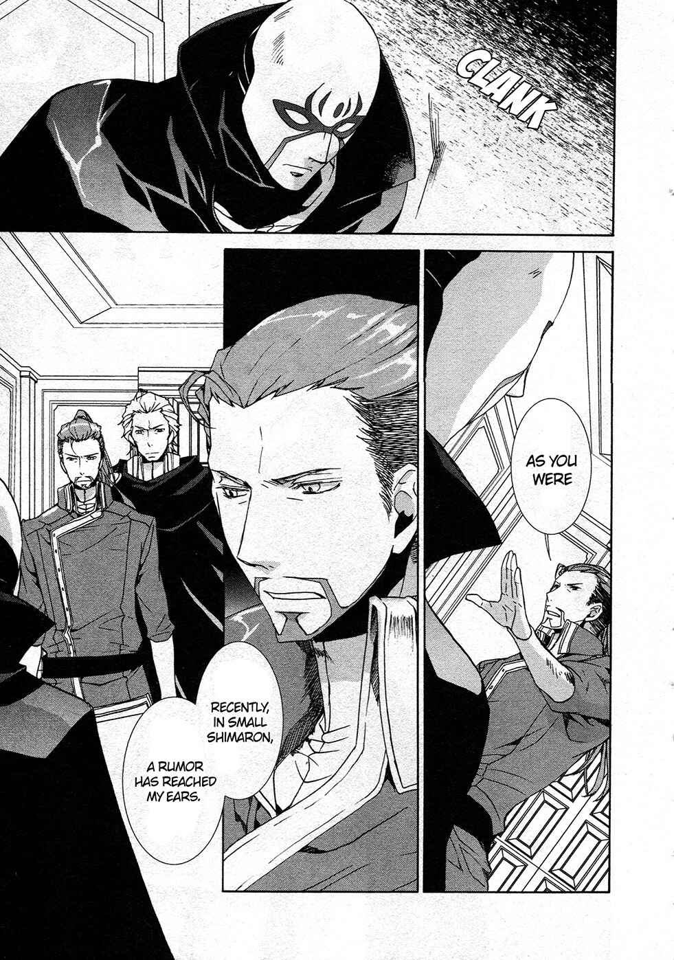 Page 19 Chapter 64 Kyou Kara Ma no Tsuku Jiyuugyou!