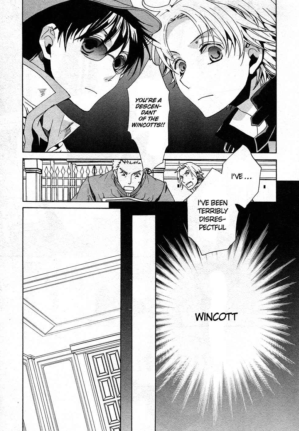 Page 5 Chapter 64 Kyou Kara Ma no Tsuku Jiyuugyou!