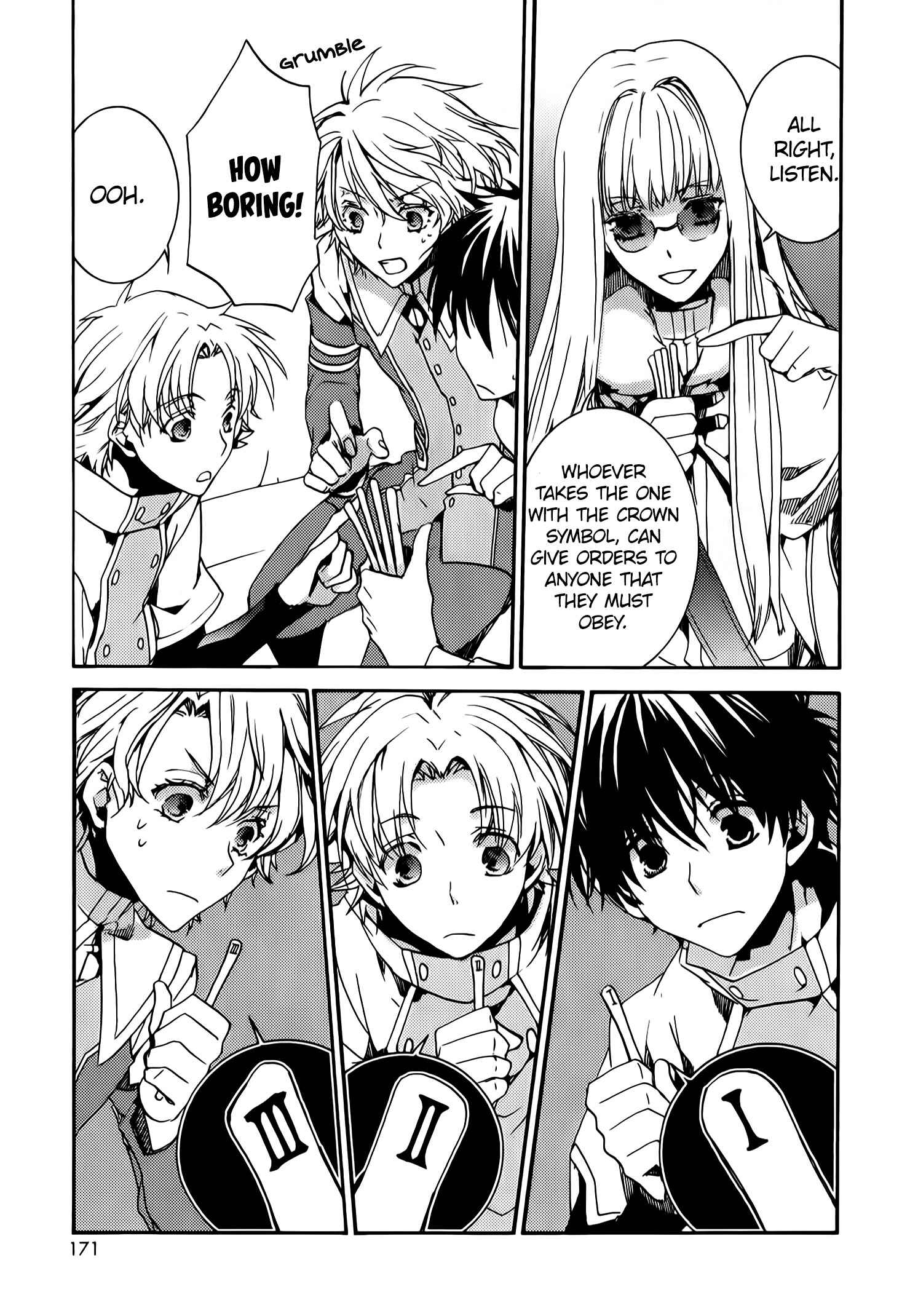 Page 3 Chapter 74.5 Kyou Kara Ma no Tsuku Jiyuugyou!