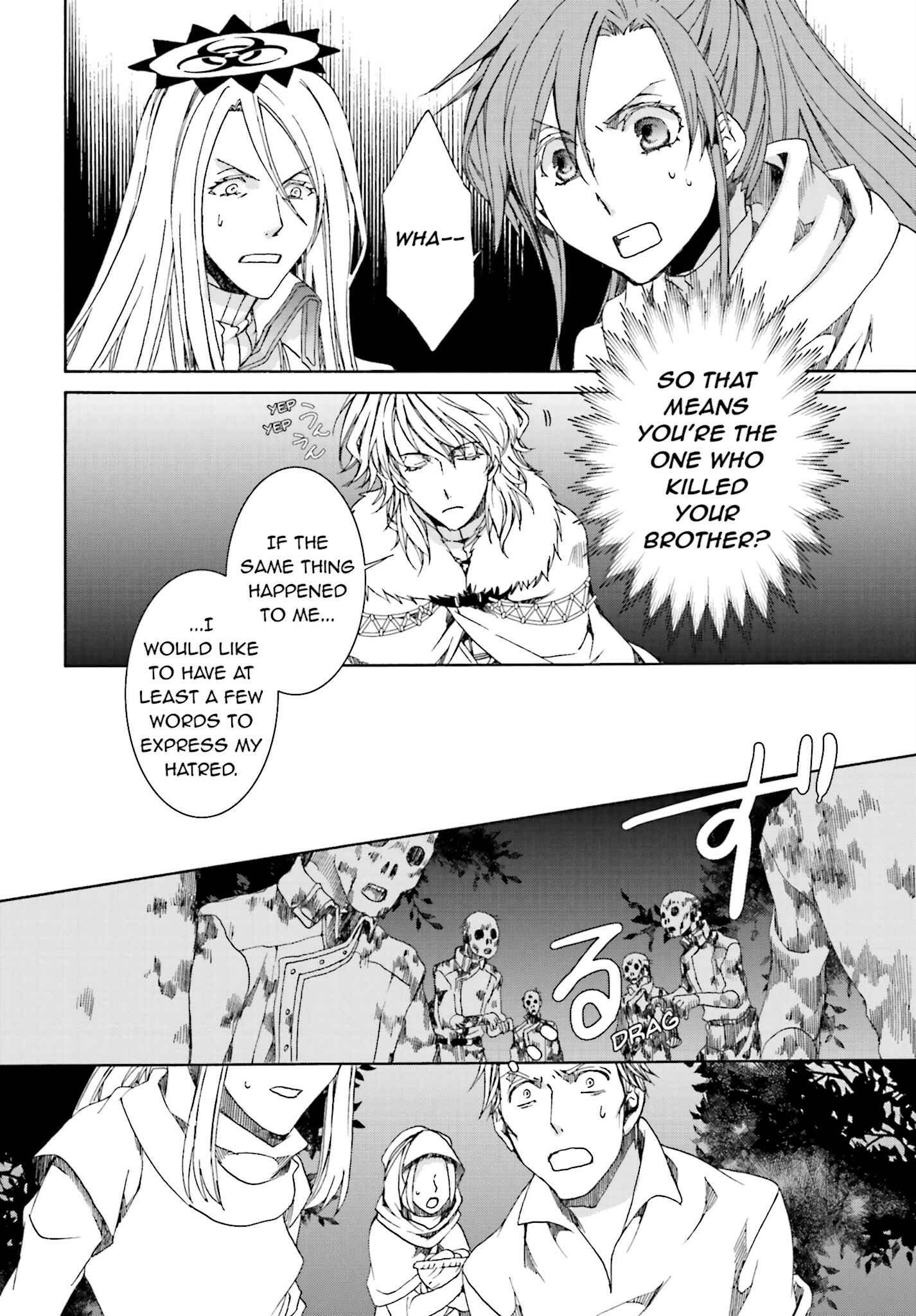 Page 10 Chapter 109 Kyou Kara Ma no Tsuku Jiyuugyou!