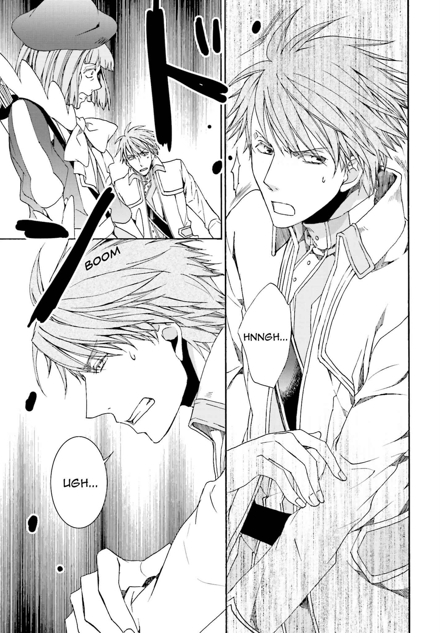 Page 13 Chapter 109 Kyou Kara Ma no Tsuku Jiyuugyou!