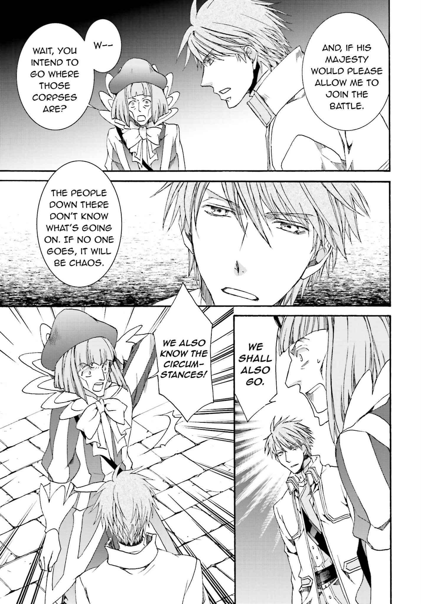 Page 15 Chapter 109 Kyou Kara Ma no Tsuku Jiyuugyou!