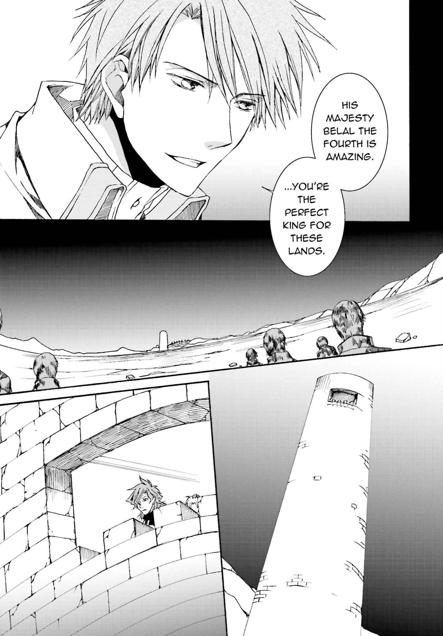 Page 17 Chapter 109 Kyou Kara Ma no Tsuku Jiyuugyou!