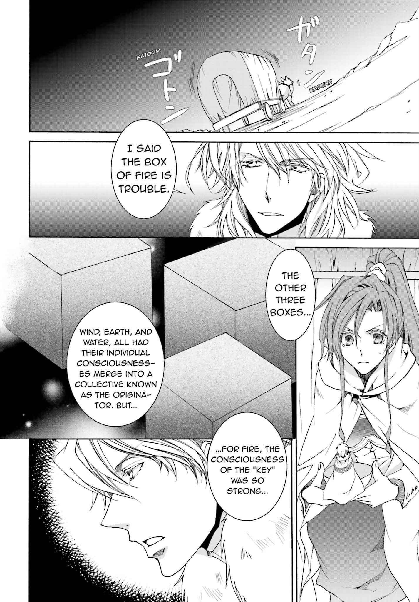 Page 2 Chapter 109 Kyou Kara Ma no Tsuku Jiyuugyou!