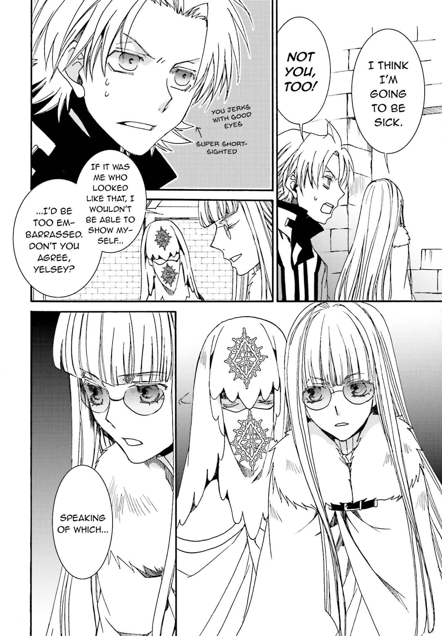 Page 20 Chapter 109 Kyou Kara Ma no Tsuku Jiyuugyou!