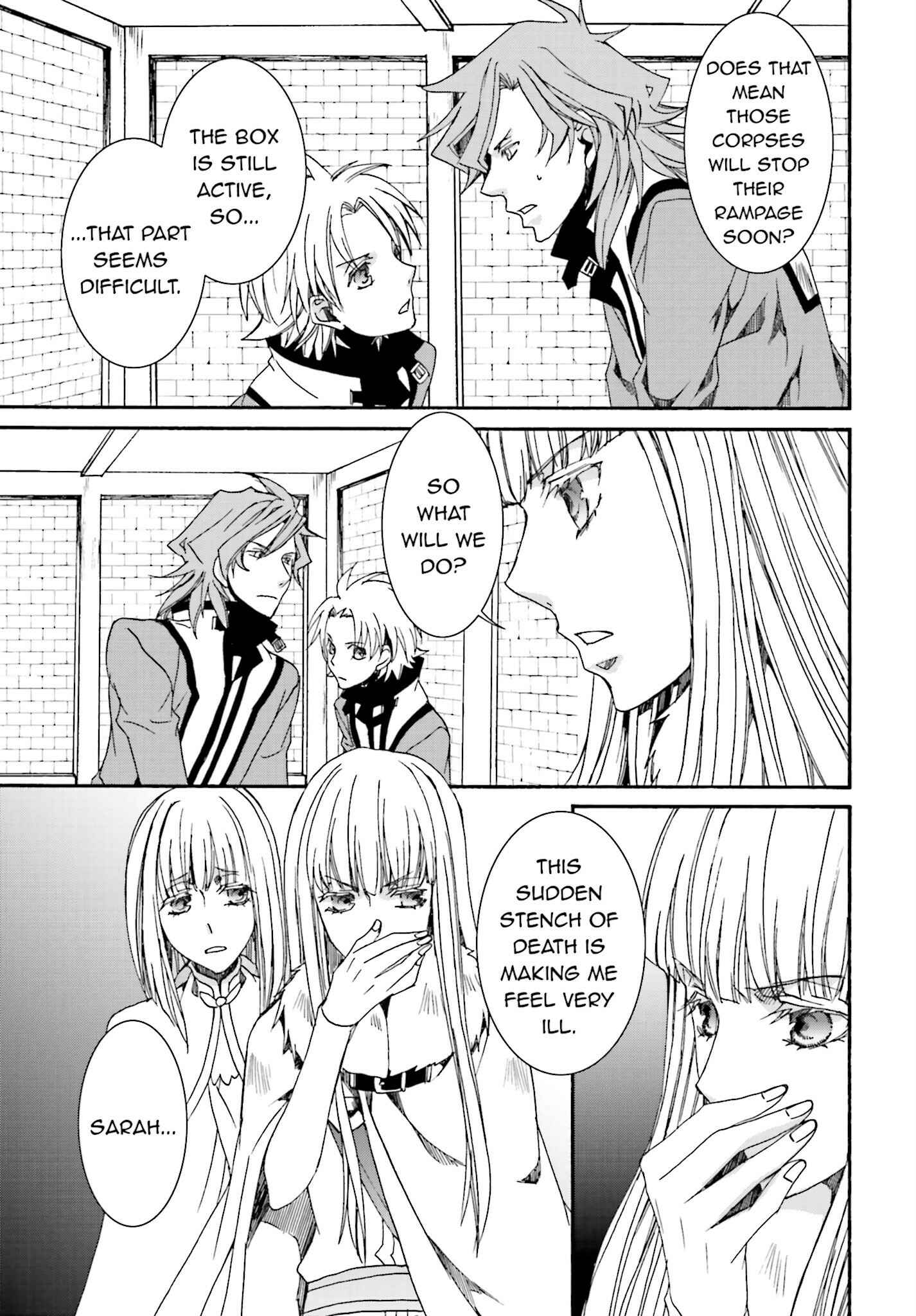 Page 31 Chapter 109 Kyou Kara Ma no Tsuku Jiyuugyou!
