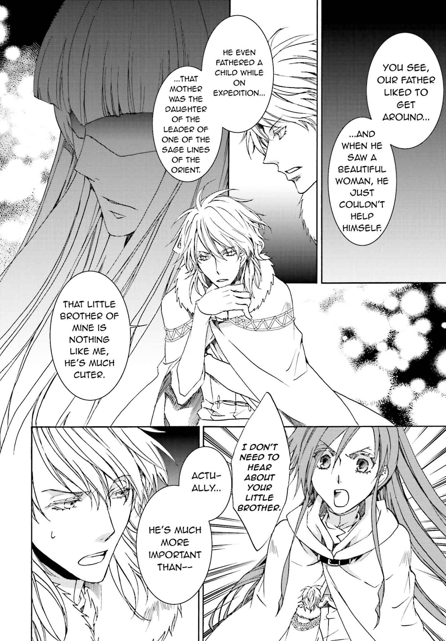 Page 4 Chapter 109 Kyou Kara Ma no Tsuku Jiyuugyou!