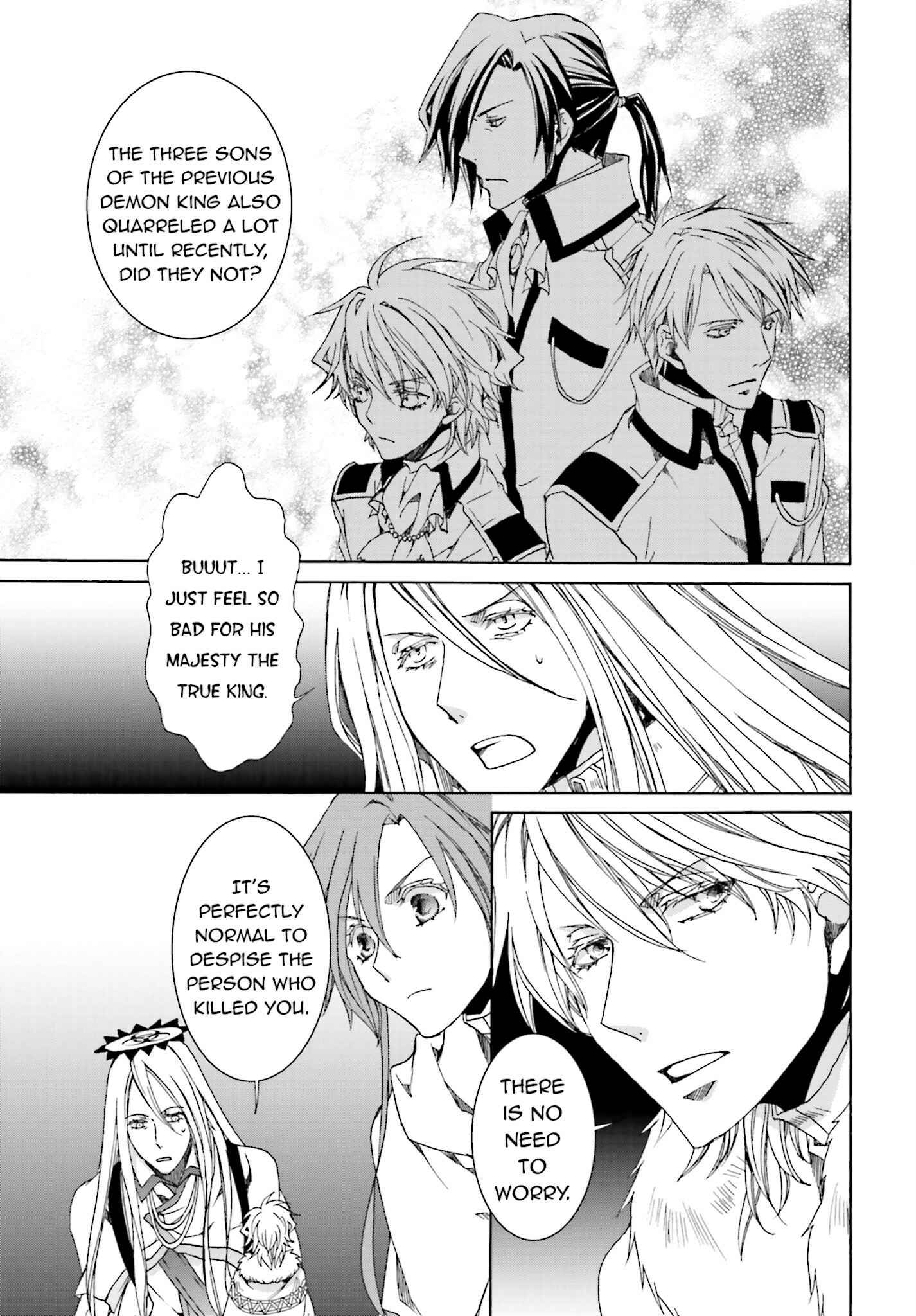 Page 9 Chapter 109 Kyou Kara Ma no Tsuku Jiyuugyou!