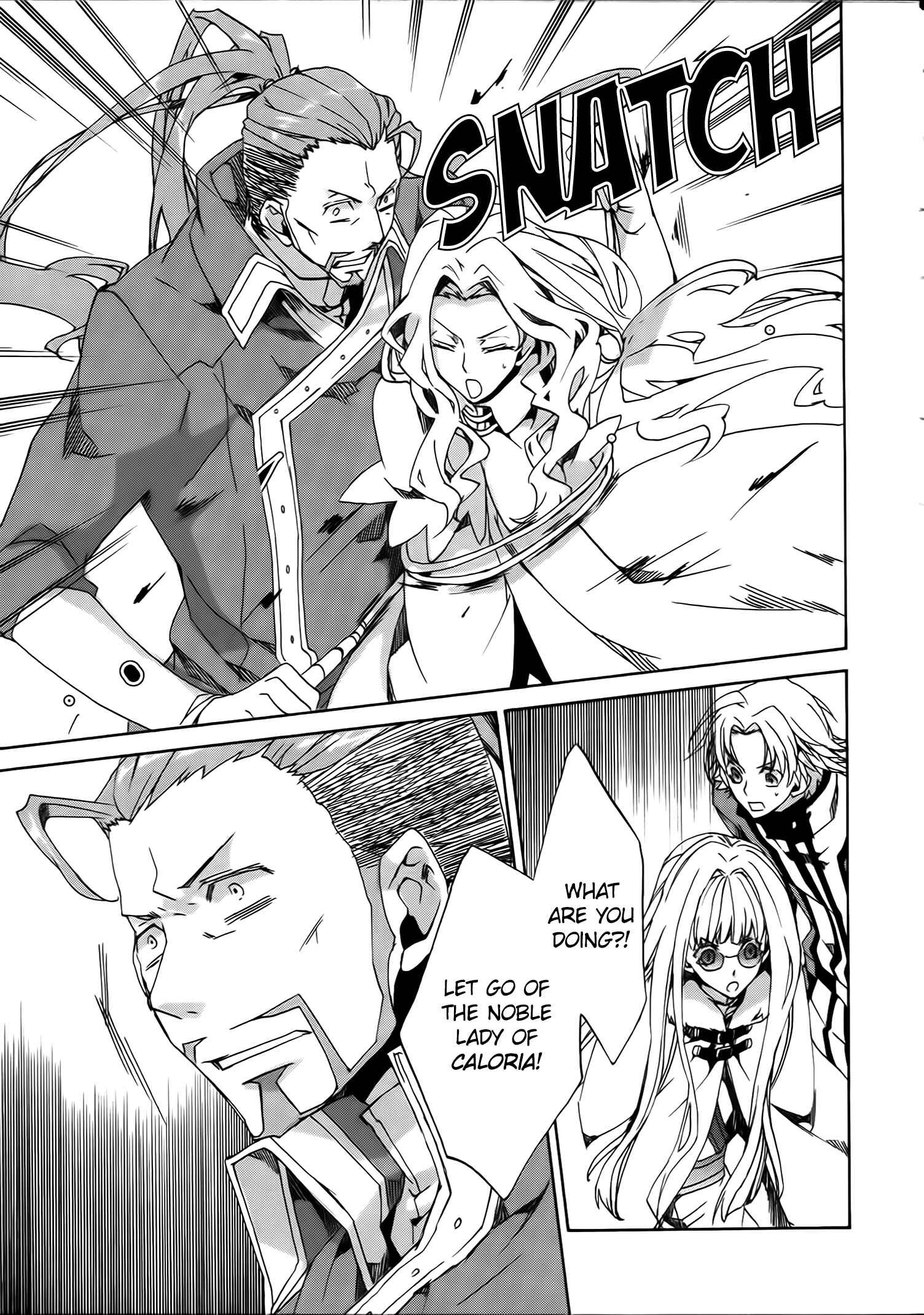Page 27 Chapter 83 Kyou Kara Ma no Tsuku Jiyuugyou!