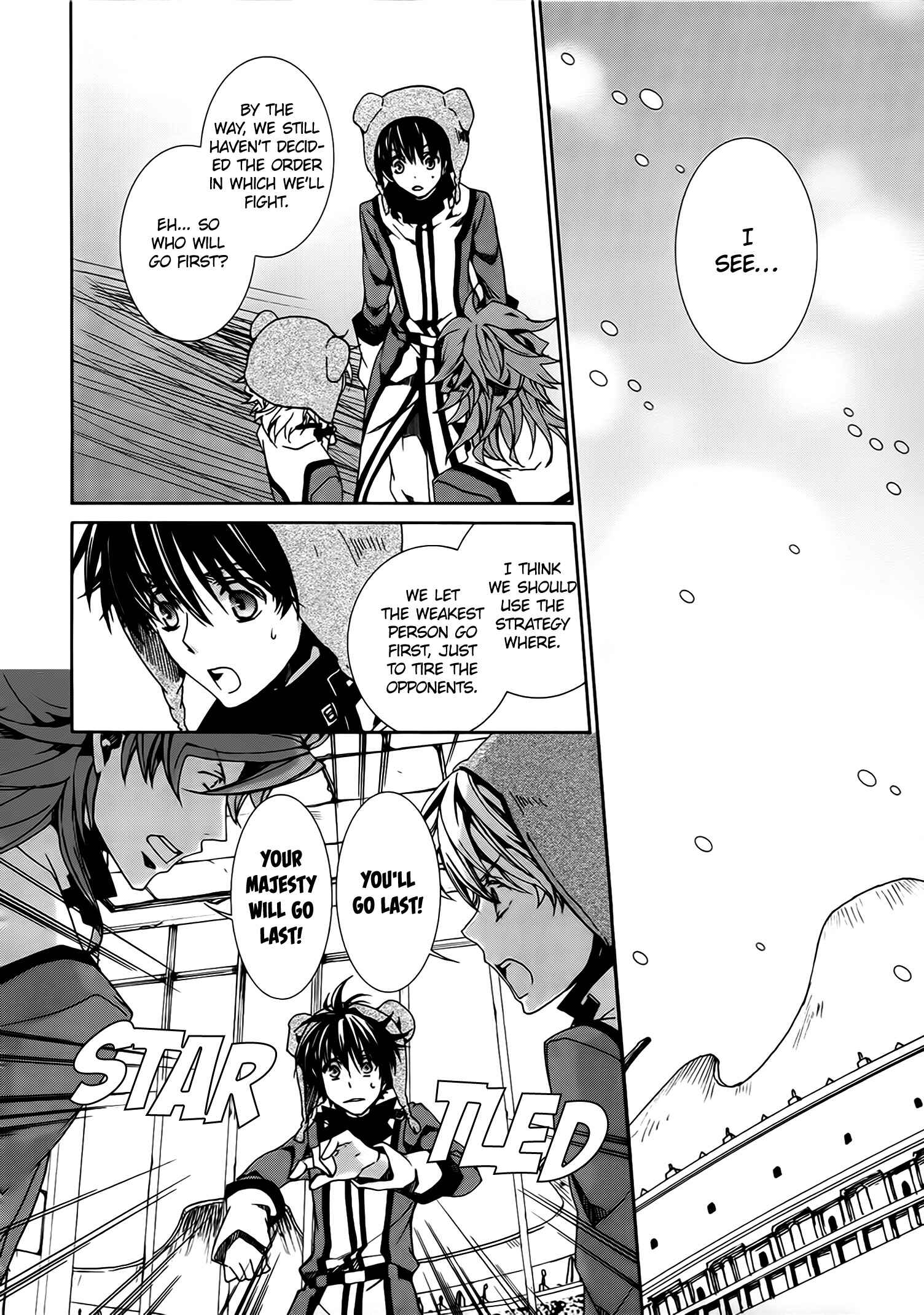 Page 4 Chapter 83 Kyou Kara Ma no Tsuku Jiyuugyou!