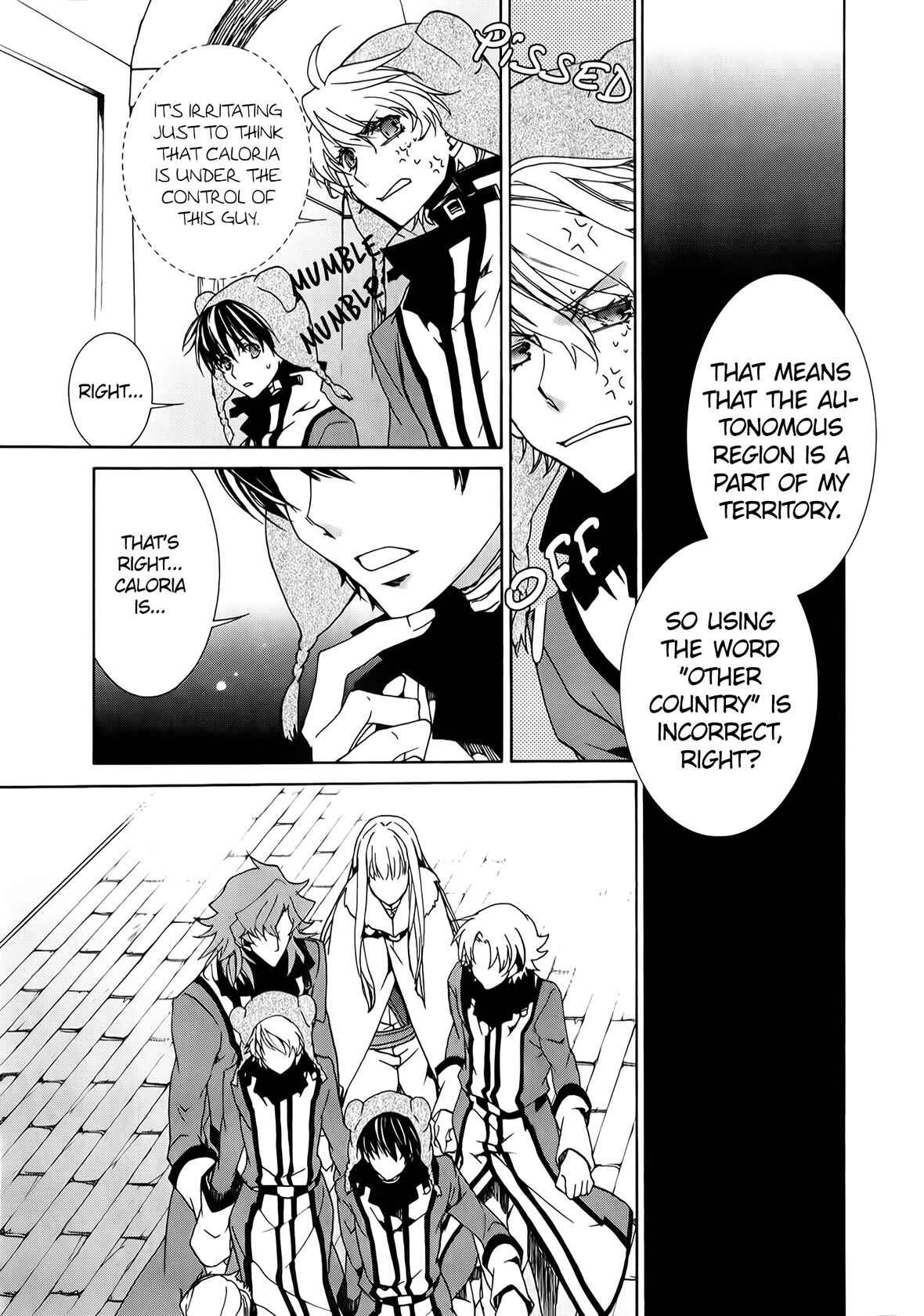 Page 15 Chapter 91 Kyou Kara Ma no Tsuku Jiyuugyou!