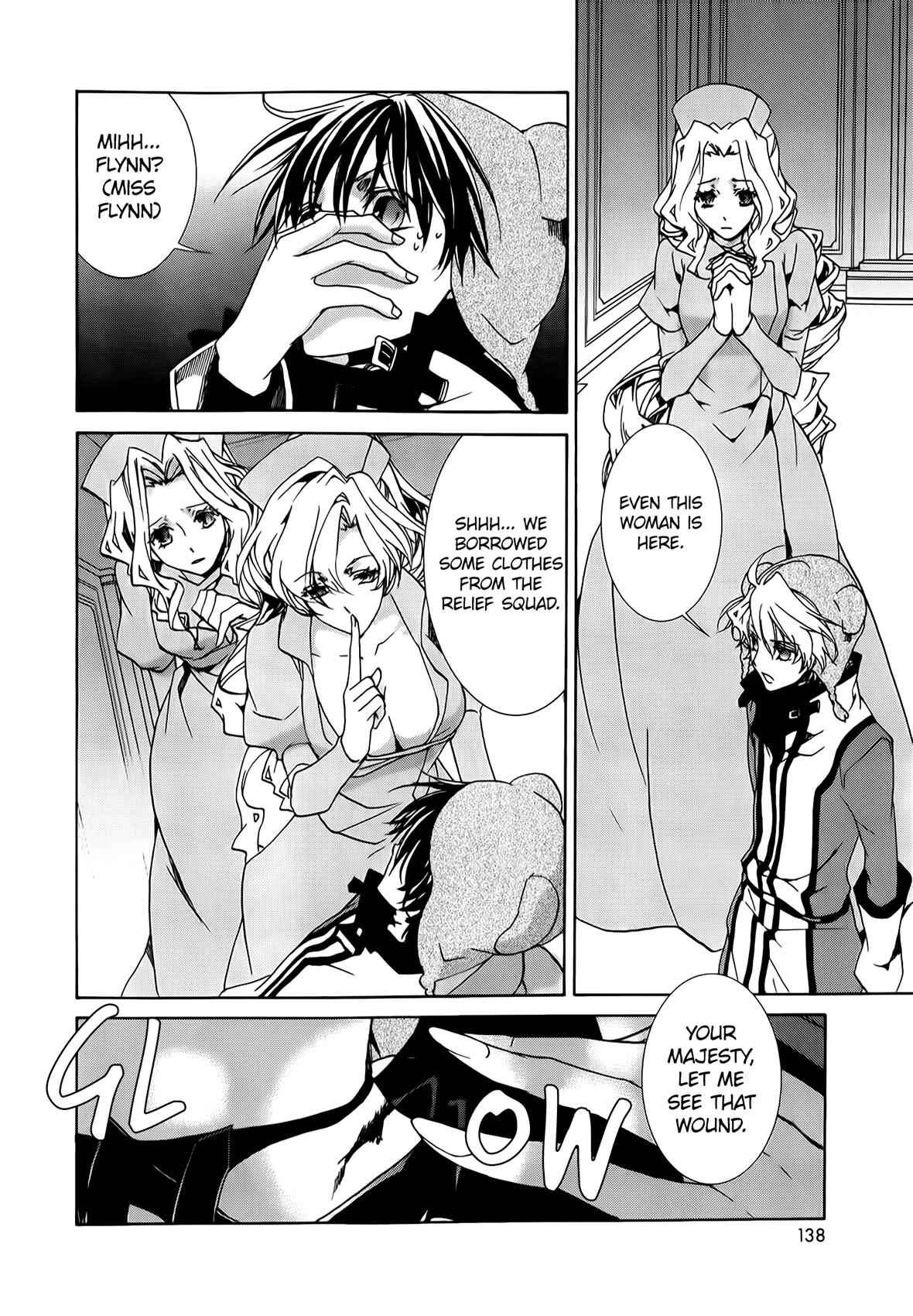 Page 4 Chapter 91 Kyou Kara Ma no Tsuku Jiyuugyou!