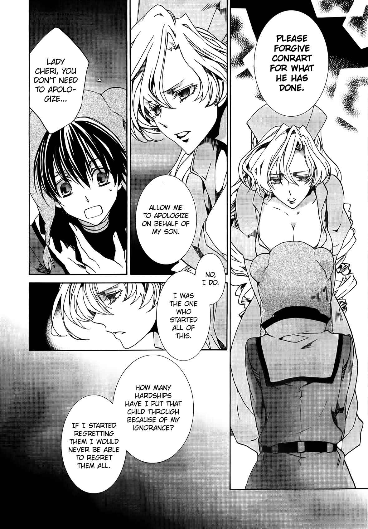 Page 6 Chapter 91 Kyou Kara Ma no Tsuku Jiyuugyou!