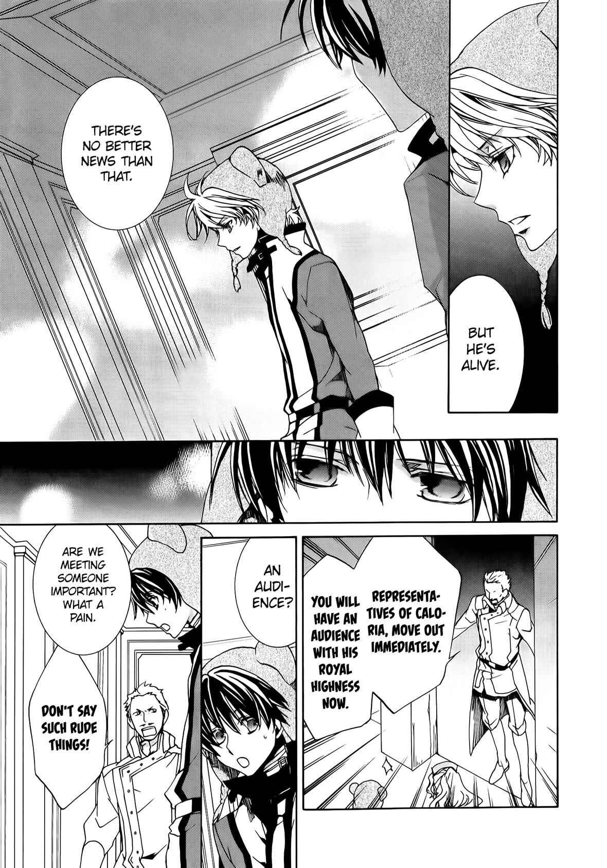 Page 9 Chapter 91 Kyou Kara Ma no Tsuku Jiyuugyou!